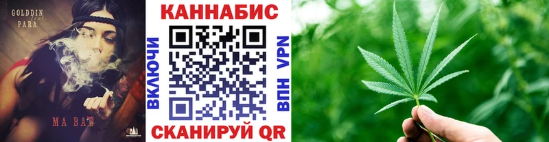 Как найти наркотики Новая Ляля Каннабис Героин МЕФ СК