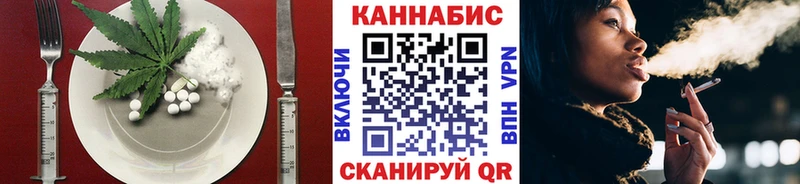 где можно купить наркотик  Новая Ляля  маркетплейс официальный сайт  Canna-Cookies конопля 