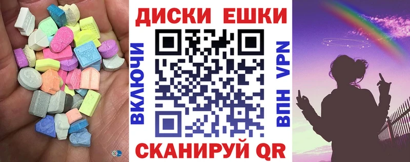 ОМГ ОМГ маркетплейс Новая Ляля Ecstasy louis Vuitton