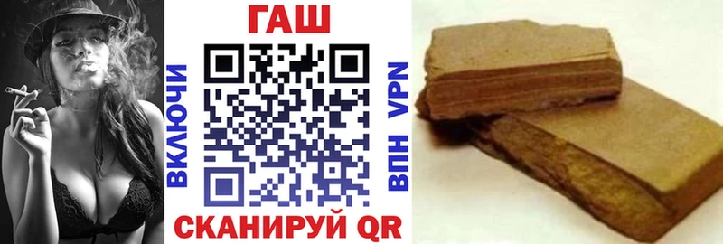 магазин продажи наркотиков  Новая Ляля  ГАШ VHQ 