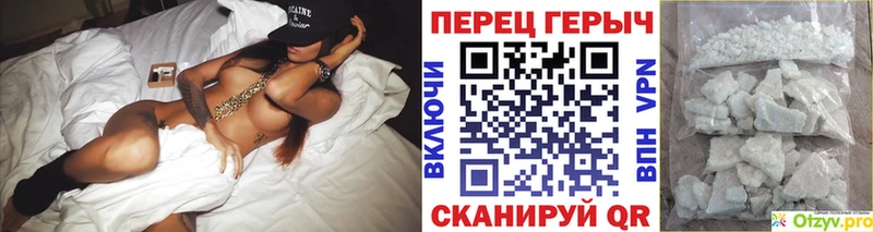 купить наркотики сайты  Новая Ляля  kraken зеркало  Героин афганец 