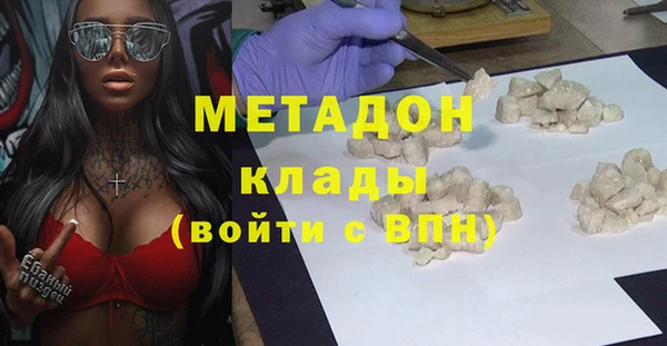каннабис Новодвинск
