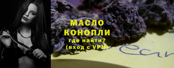 гашиш Чита