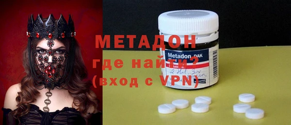 каннабис Новодвинск