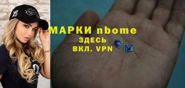 каннабис Новодвинск