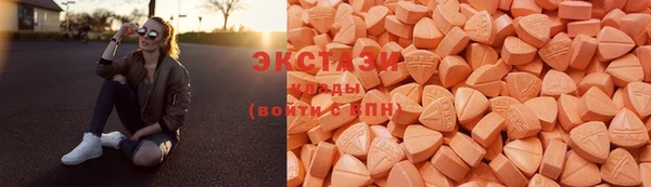 каннабис Новодвинск