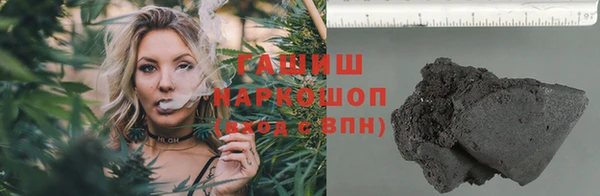 каннабис Новодвинск