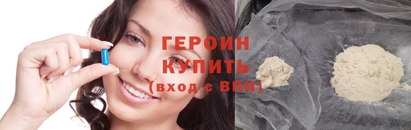 каннабис Новодвинск