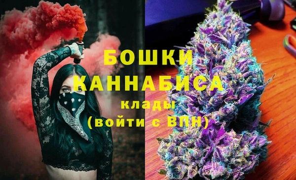 каннабис Новодвинск