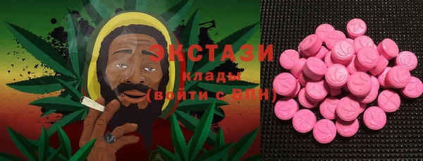 каннабис Новодвинск
