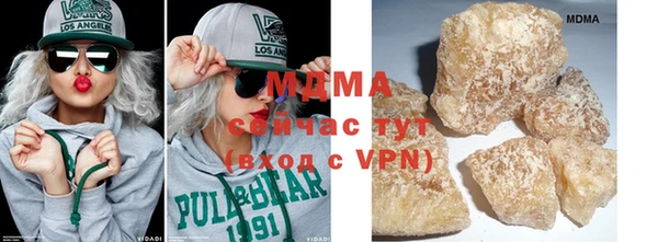 каннабис Новодвинск