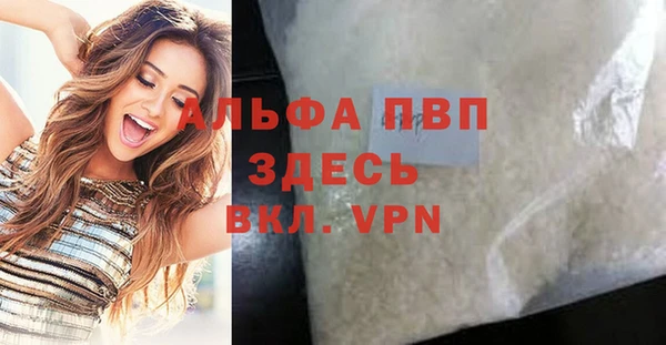 a pvp Весьегонск
