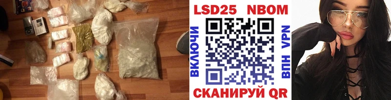 ЛСД экстази кислота  цена наркотик  Новая Ляля 