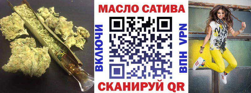 ТГК концентрат  купить наркотик  Новая Ляля 